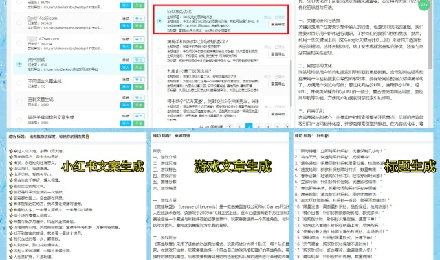 斯基拉：米兰有意热那亚17岁左后卫阿哈诺，几支英超球队也有意